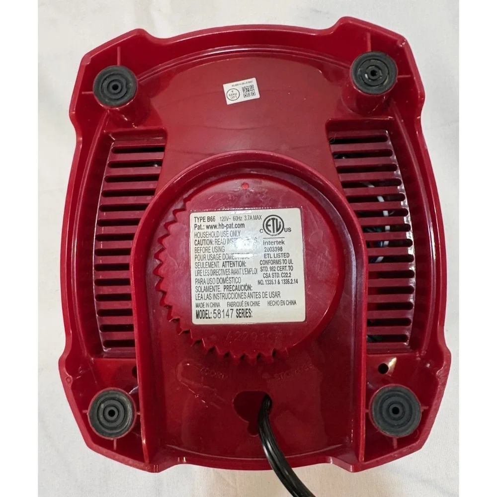 Hamilton Beach Red Blender Motor Base Only Tested Working Model 58147 Series